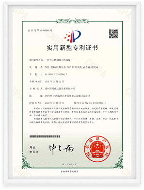 _¤§___21-004_Page1-1
